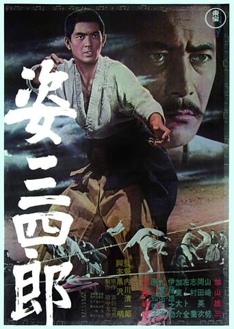 دانلود فیلم Sanshiro Sugata 1965