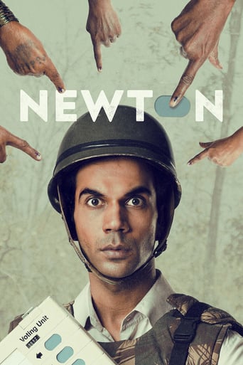 Newton 2017