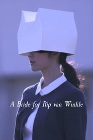 دانلود فیلم A Bride for Rip Van Winkle 2016