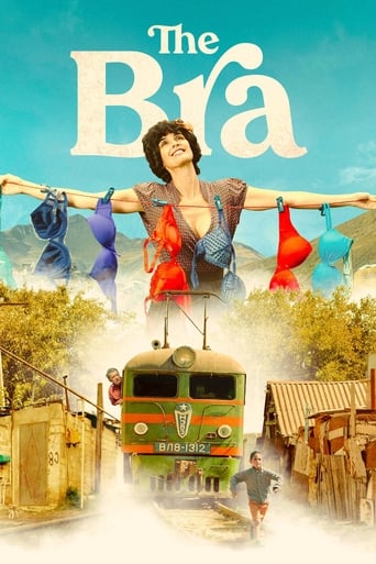 دانلود فیلم The Bra 2018