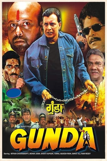 Gunda 1998