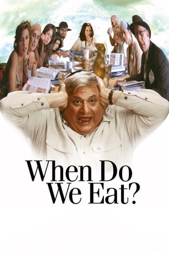 دانلود فیلم When Do We Eat? 2005