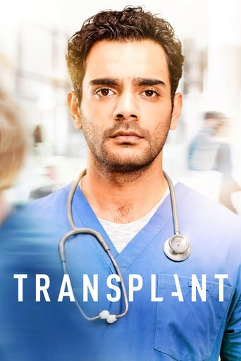 Transplant 2020 (پیوند)