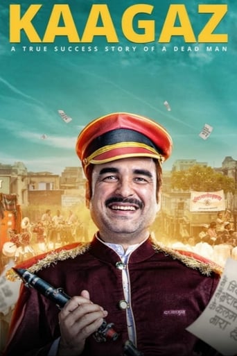 دانلود فیلم Kaagaz 2021 (کاغذ)