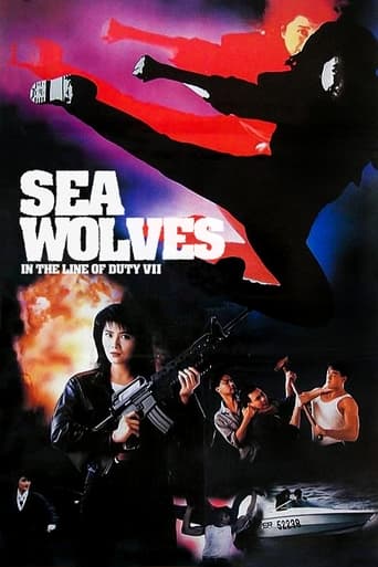 دانلود فیلم In the Line of Duty 7: Sea Wolves 1991