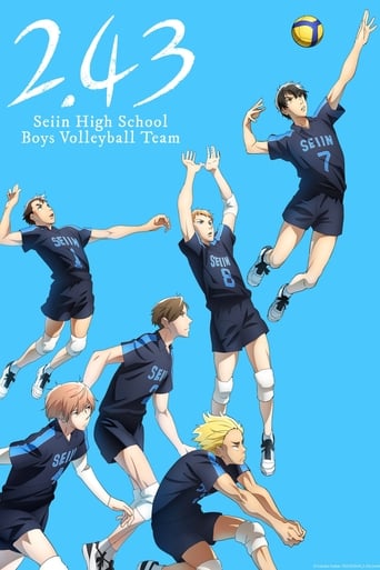 دانلود سریال 2.43: Seiin High School Boys Volleyball Team 2021 دوبله فارسی بدون سانسور