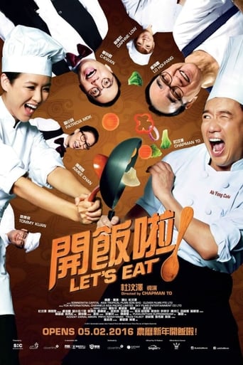 دانلود فیلم Let's Eat 2016