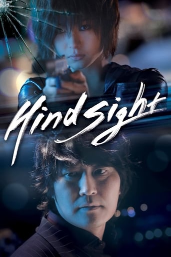 Hindsight 2011