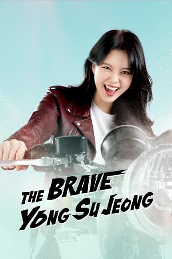 دانلود سریال The Brave Yong Su Jeong 2024 دوبله فارسی بدون سانسور