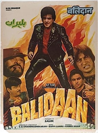 Balidaan 1985