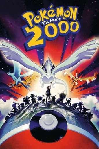 Pokémon: The Movie 2000 1999