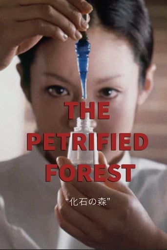 دانلود فیلم The Petrified Forest 1973