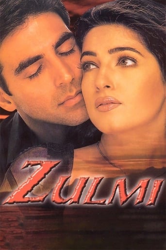 دانلود فیلم Zulmi 1999