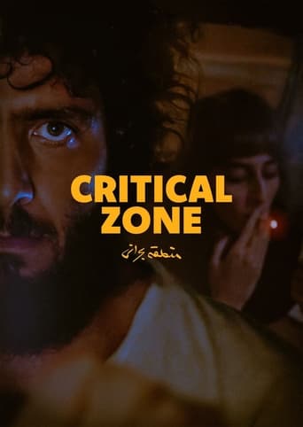 دانلود فیلم Critical Zone 2023