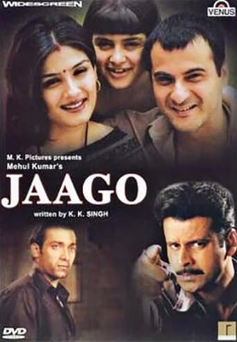 دانلود فیلم Jaago 2004