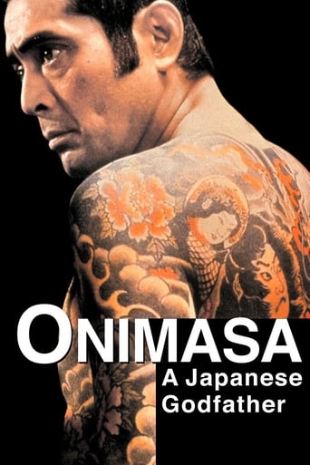 دانلود فیلم Onimasa: A Japanese Godfather 1982