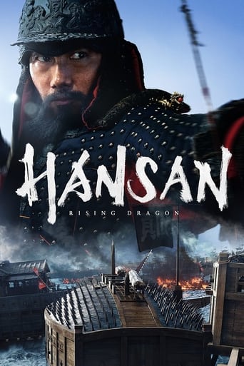 دانلود فیلم Hansan: Rising Dragon 2022 ( هنسان: خیزش اژدها)