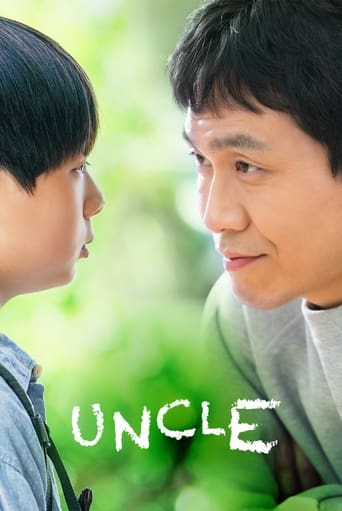 دانلود سریال Uncle 2021 (عمو) دوبله فارسی بدون سانسور