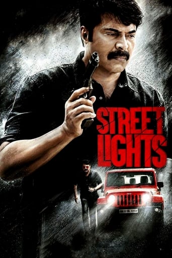 دانلود فیلم Street Lights 2018