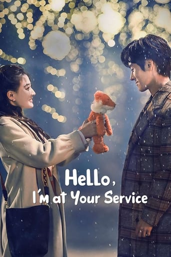 دانلود سریال Hello, I'm At Your Service 2023