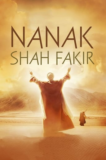 Nanak Shah Fakir 2015