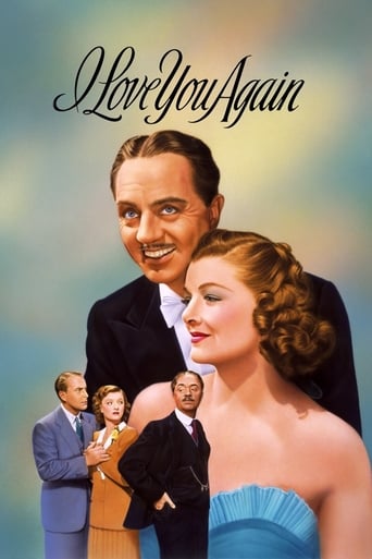 دانلود فیلم I Love You Again 1940