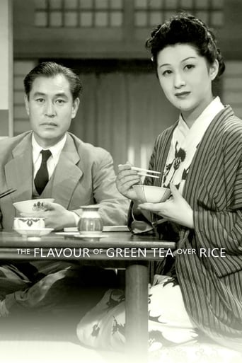 The Flavor of Green Tea Over Rice 1952