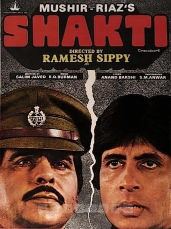 دانلود فیلم Shakti 1982