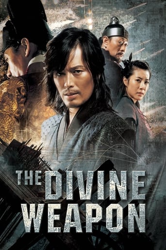 دانلود فیلم The Divine Weapon 2008
