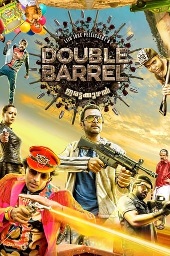 دانلود فیلم Double Barrel 2015