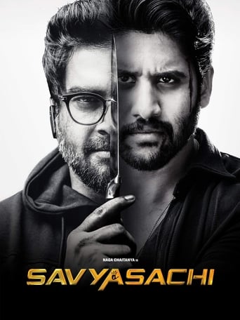 دانلود فیلم Savyasachi 2018