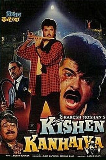 دانلود فیلم Kishen Kanhaiya 1990