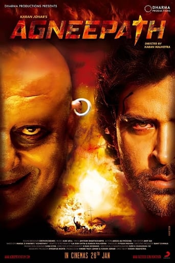 Agneepath 2012 (مسیر آتش)