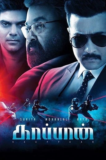 Kaappaan 2019