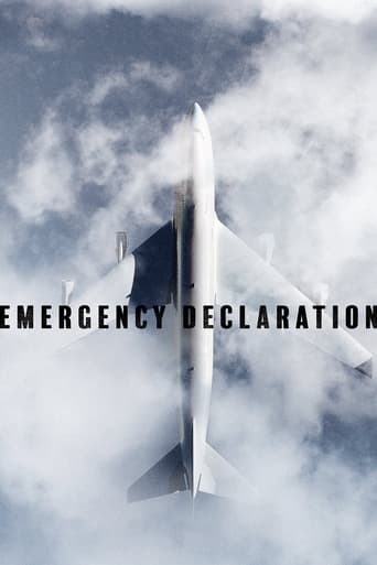 Emergency Declaration 2021 (اعلام وضعیت اضطراری)