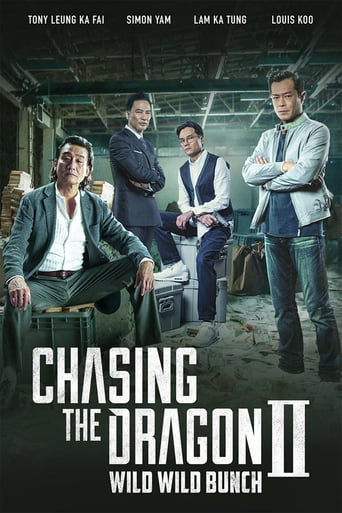 دانلود فیلم Chasing the Dragon II: Wild Wild Bunch 2019