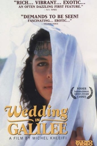 دانلود فیلم Wedding in Galilee 1987