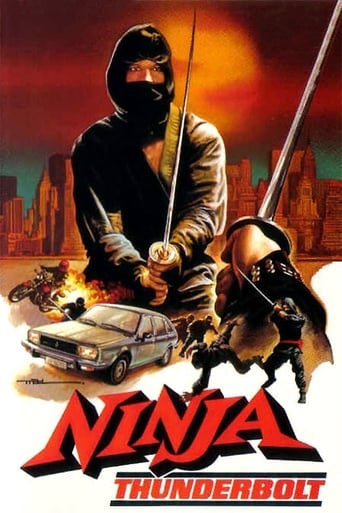 Ninja Thunderbolt 1984