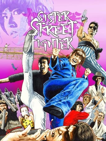 Sister Street Fighter 1974