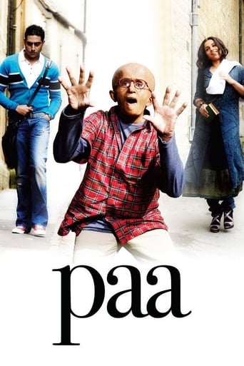 دانلود فیلم Paa 2009 (پدر)