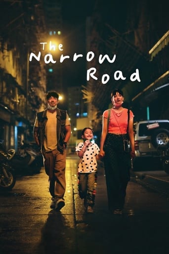 دانلود فیلم The Narrow Road 2022 دوبله فارسی بدون سانسور