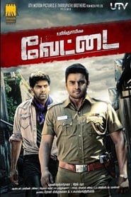 دانلود فیلم Vettai 2012