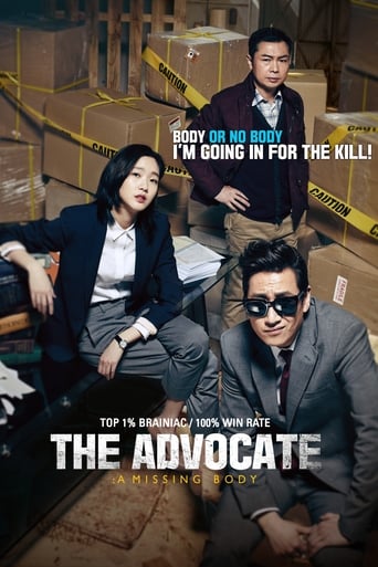دانلود فیلم The Advocate: A Missing Body 2015