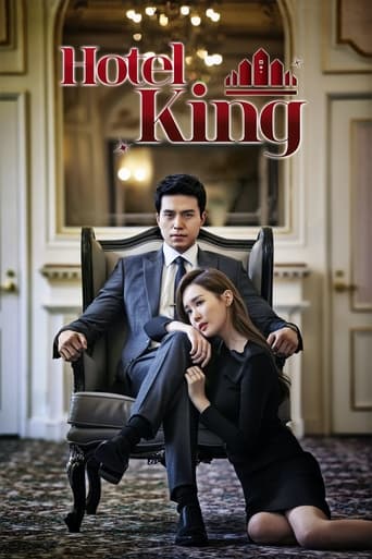 دانلود سریال Hotel King 2014 (پادشاه هتل)