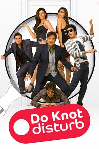 دانلود فیلم Do Knot Disturb 2009