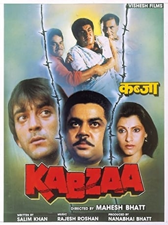 دانلود فیلم Kabzaa 1988