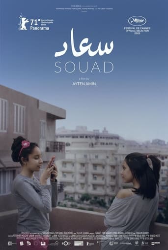 دانلود فیلم Souad 2021