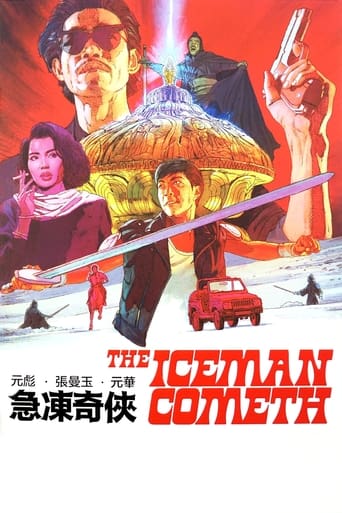 دانلود فیلم The Iceman Cometh 1989