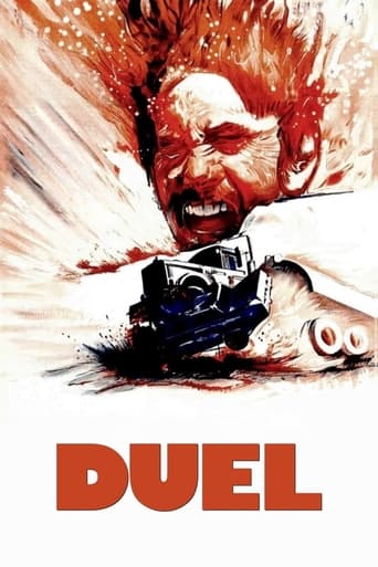 Duel 1971 (دوئل)