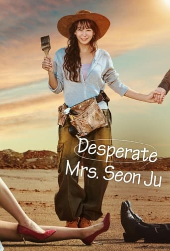 دانلود سریال Desperate Mrs. Seonju 2024 دوبله فارسی بدون سانسور